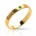 Anillo Nombre Deseo 3mm Dorado